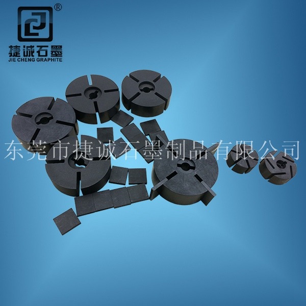真空泵石墨轉(zhuǎn)子